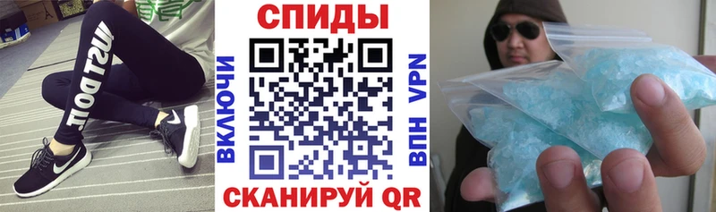 АМФ VHQ  Каргополь 