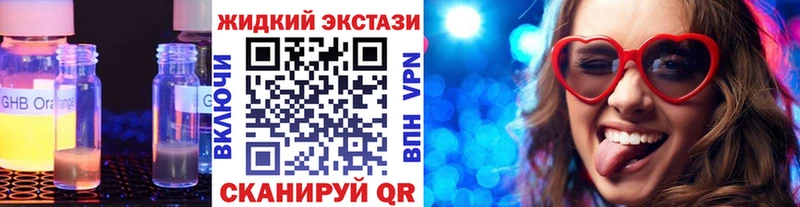 блэк спрут ССЫЛКА  Каргополь  shop какой сайт  БУТИРАТ бутик 