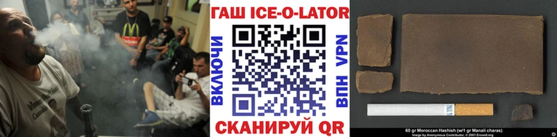 Гашиш Premium  хочу наркоту  кракен   Каргополь 