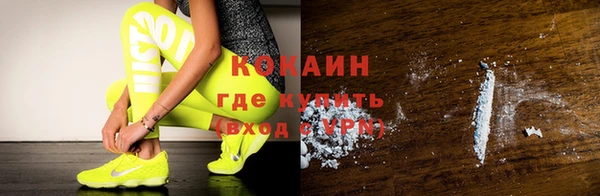 mdma Корсаков