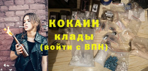 дмт Зеленокумск