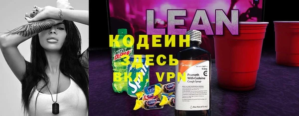 кристаллы Зерноград