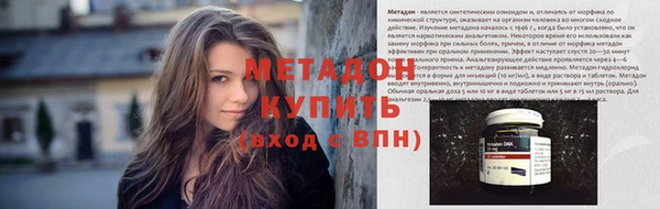 кристаллы Зерноград