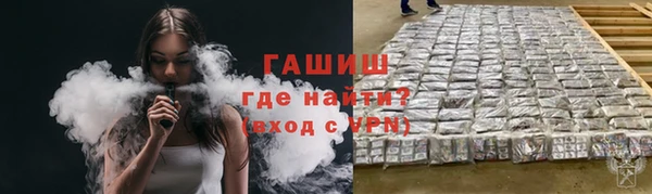стаф Зеленодольск