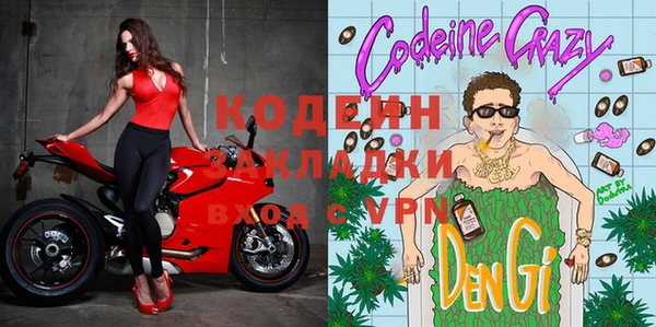 дмт Зеленокумск