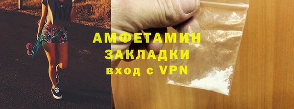 дмт Зеленокумск