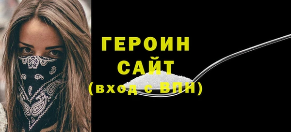 стаф Зеленодольск