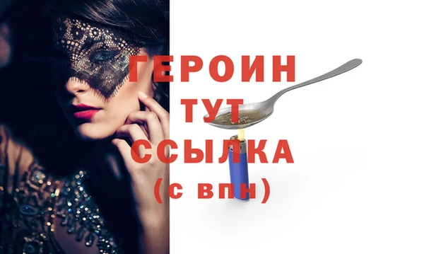 сатива Коряжма