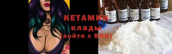 дмт Зеленокумск