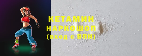 дмт Зеленокумск