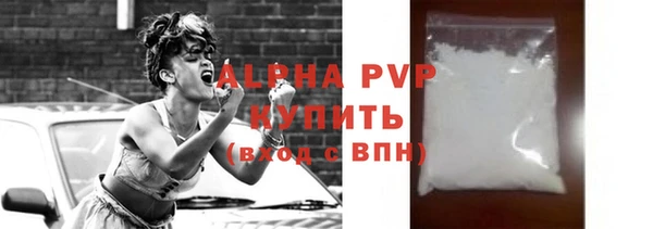 каннабис Лабытнанги