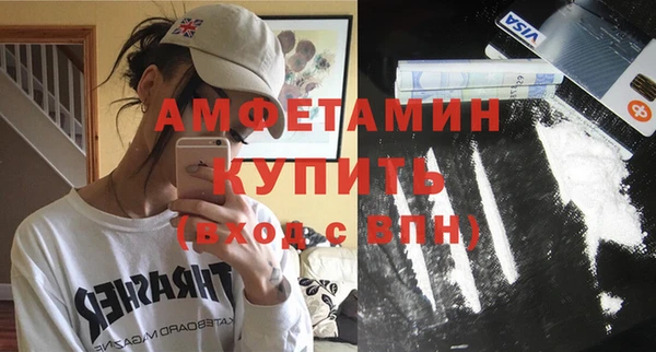 дмт Зеленокумск