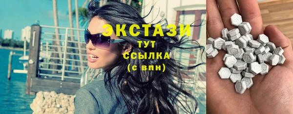дмт Зеленокумск