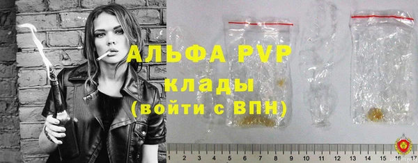 дмт Зеленокумск