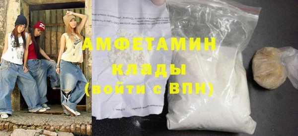 стаф Зеленодольск