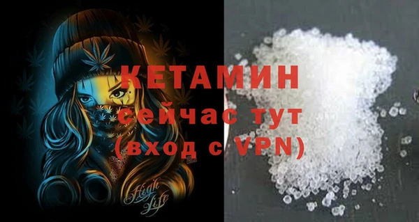 дмт Зеленокумск