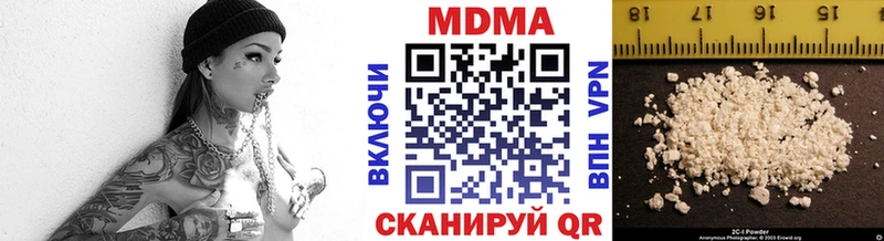 MDMA crystal  Каргополь 