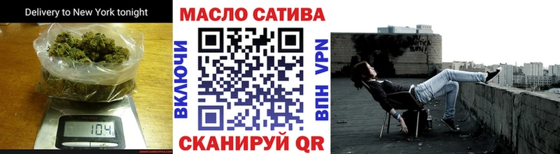 нарко площадка клад  Каргополь  Дистиллят ТГК концентрат  наркошоп 
